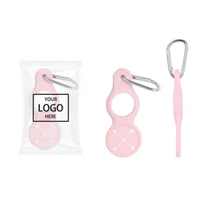 Silicone Water Bottle Grip w/Carabiner