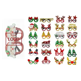 Christmas Glasses