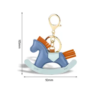 Rocking Horse Fun Keychain - Black