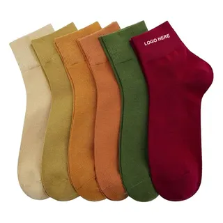 Casual Combed Cotton Socks - Beige