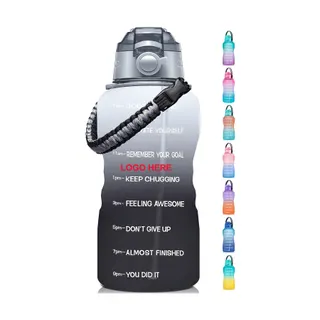 126 Oz. Motivational Water Bottle w/Paracord Handle - Black/White
