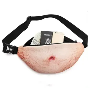 Beer Belly Funny Bag