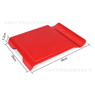 Multifunctional Cutting Board